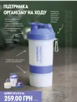 Каталог Орифлейм 7 2025 Украина 101