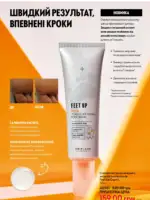Каталог Орифлейм 7 2025 Украина 160