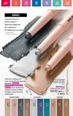 Каталог Орифлейм 2 2025 Украина 144