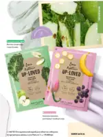 Каталог Oriflame 6 2025 Украина 156
