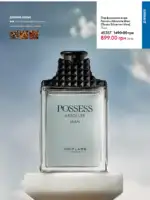 Каталог Oriflame 6 2025 Украина 74