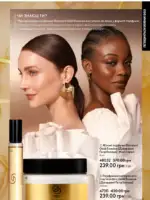 Каталог Oriflame 6 2025 Украина 10