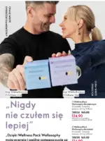 Каталог Орифлейм 11 2025 Украина 29