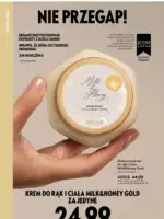 Каталог Орифлейм 11 2025 Украина 31