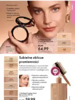 Каталог Орифлейм 11 2025 Украина 92