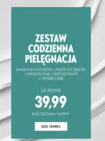 Каталог Орифлейм 13 2025 Украина 147