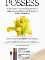 Каталог Орифлейм 13 2025 Украина 79