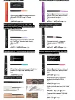 Каталог Oriflame 14 2025 Украина 31
