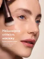 Новый каталог Орифлейм 10 2026 Украина 31