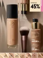 Новый каталог Орифлейм 10 2026 Украина 32