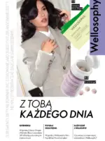 Каталог Орифлейм 12 2026 Украина 108