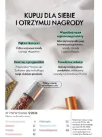 Каталог Орифлейм 12 2026 Украина 3