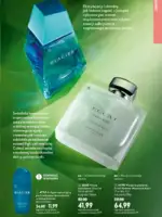 Каталог Орифлейм 12 2026 Украина 50