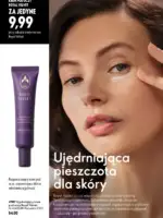 Каталог Орифлейм 12 2026 Украина 87