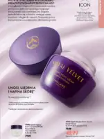 Каталог Орифлейм 12 2026 Украина 88